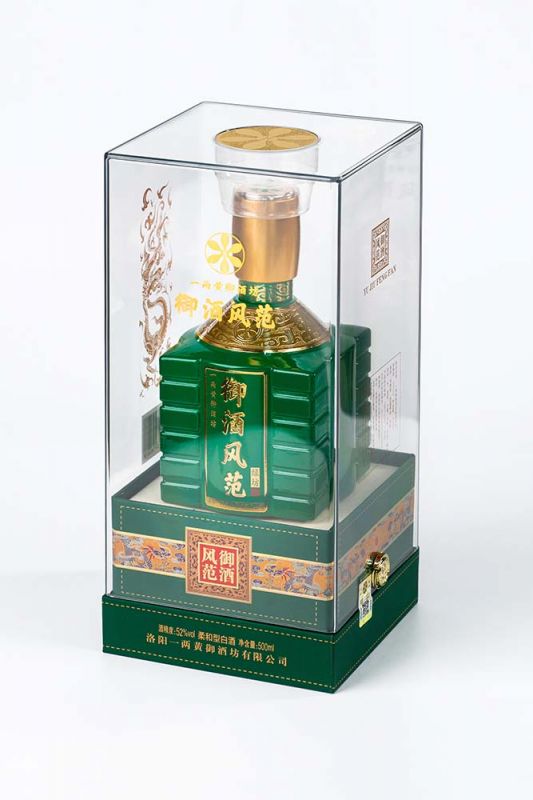 御酒風范·綠坊