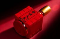 御酒風范·紅坊