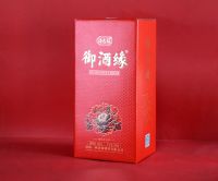 御酒緣·洛邑福